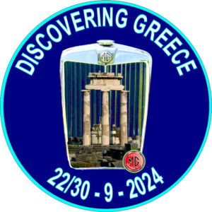 LogoGrecia